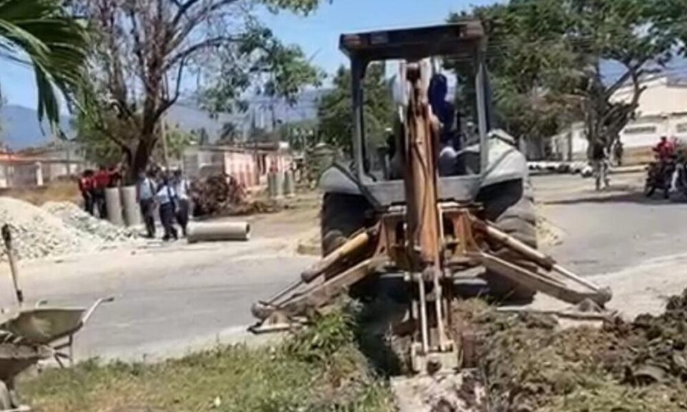 La Fundación