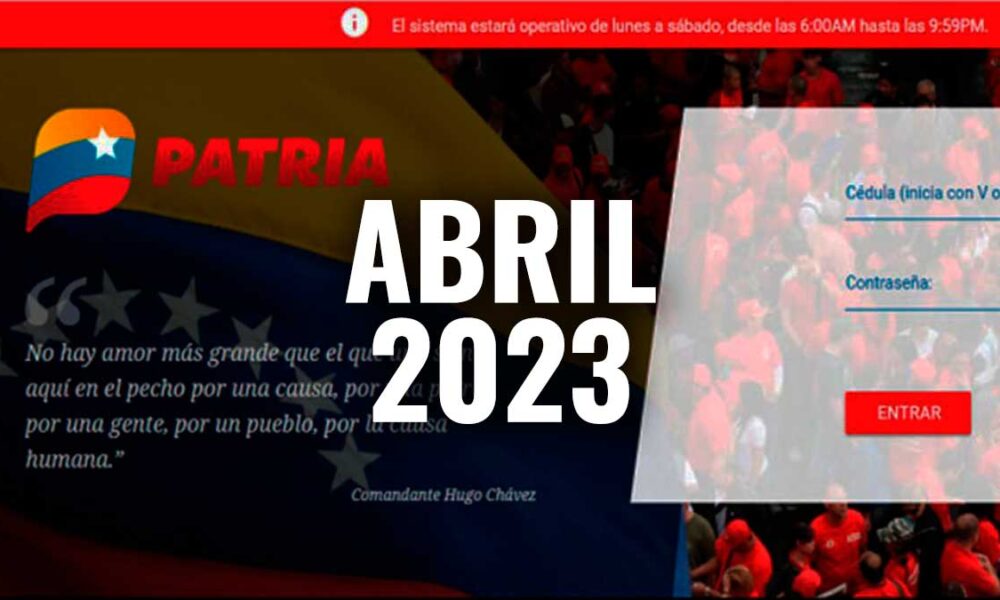 SISTEMA PATRIA
