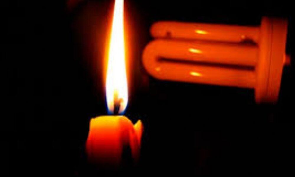 Crisis eléctrica en Ecuador