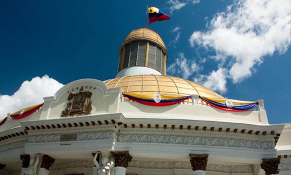 Asamblea Nacional inicia proceso para renovación de rectores del CNE