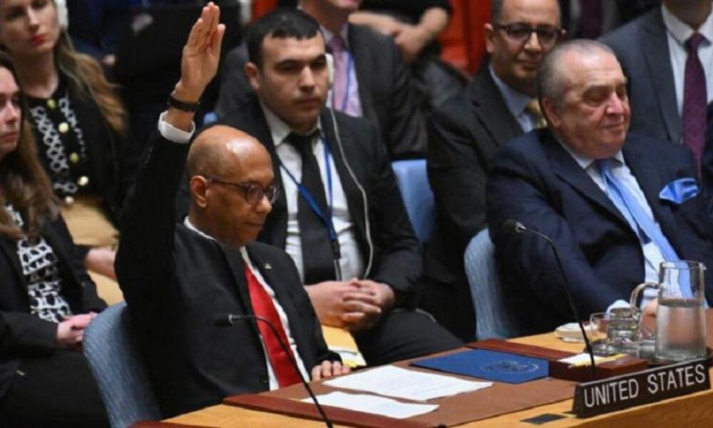 EE.UU. bloquea la incorporación de Palestina en la ONU