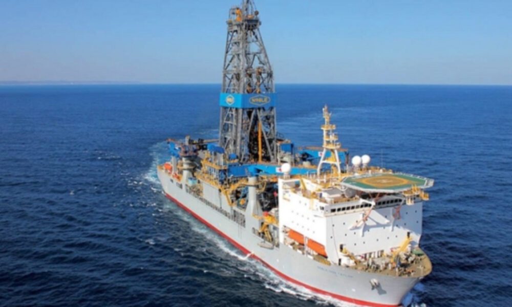 Venezuela protesta por operaciones petroleras de Guyana en zona del Esequibo