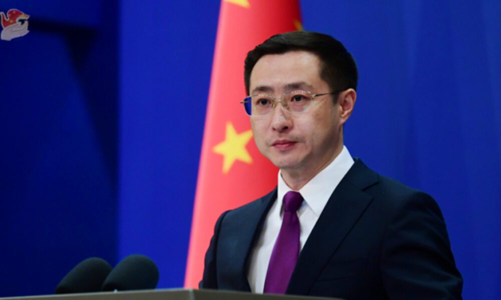 China condena enérgicamente incautación de buques petroleros por EEUU